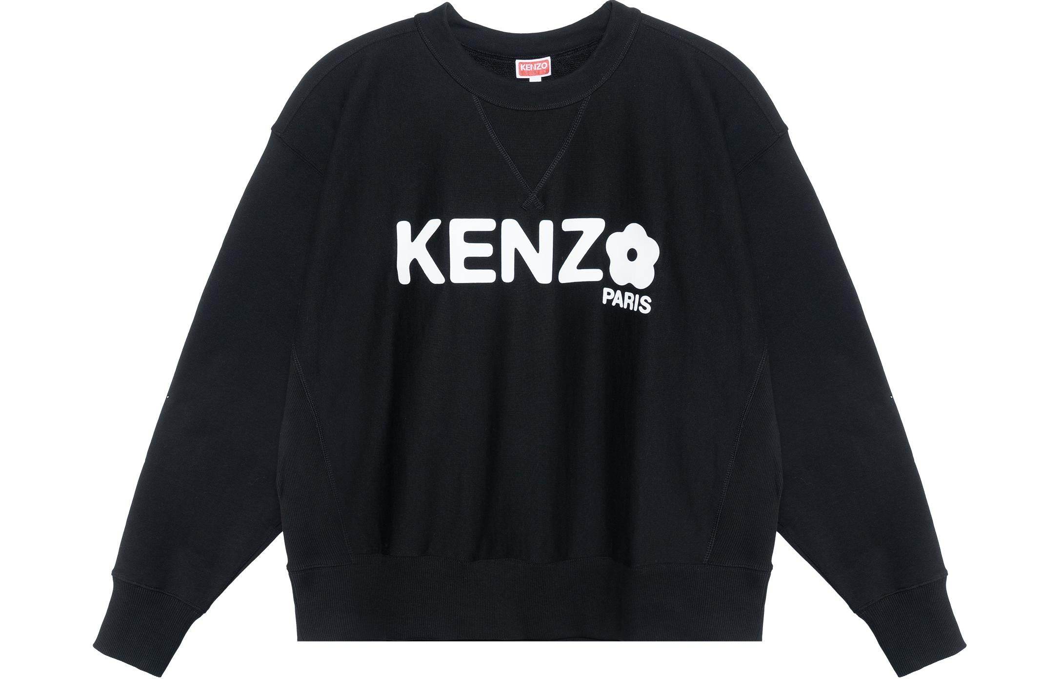 Свитер Kenzo SS23 - Boxette Shop